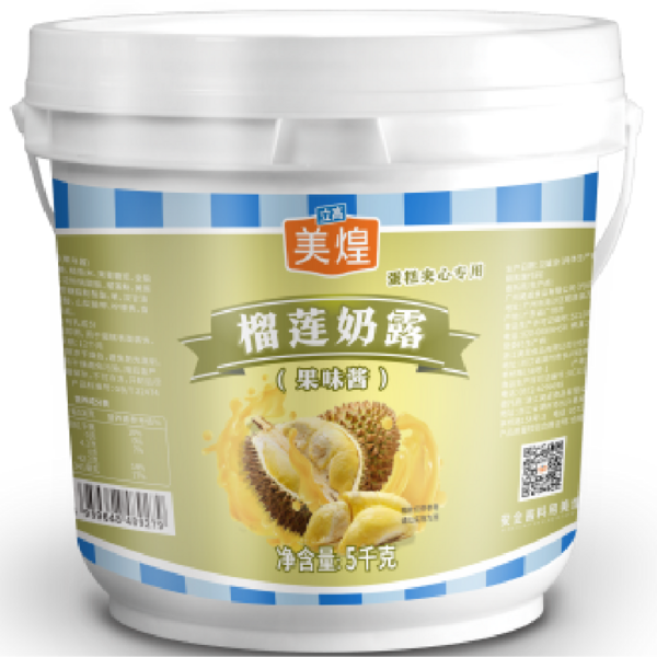 美煌香蕉奶露（果味酱）