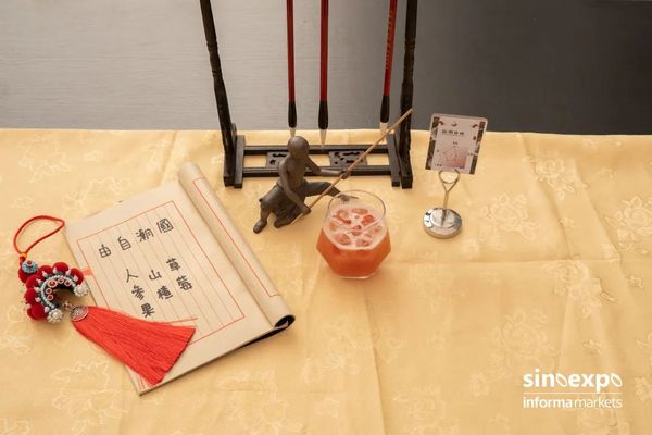 國潮自由
