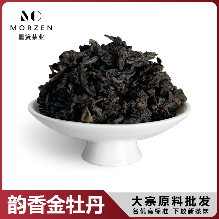 韻香金牡丹
