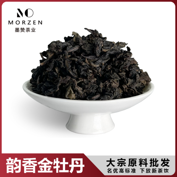 韻香金牡丹