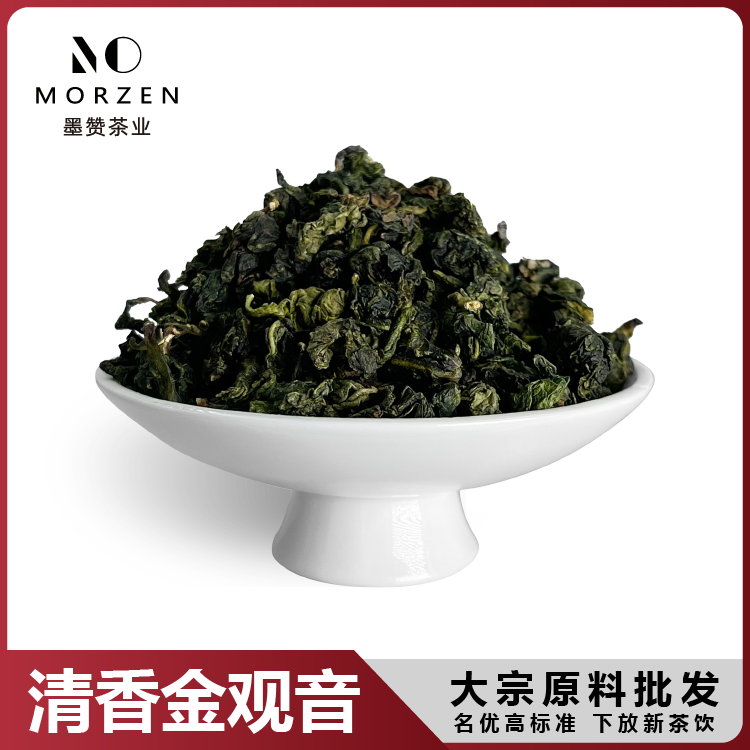 清香金觀音