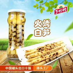 調(diào)味白蘆筍