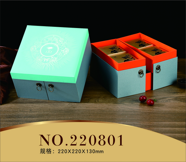 中秋節(jié)月餅包裝盒 包裝盒 月餅盒 禮盒包裝