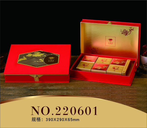 中秋節(jié)月餅包裝盒 包裝盒 月餅盒 禮盒包裝