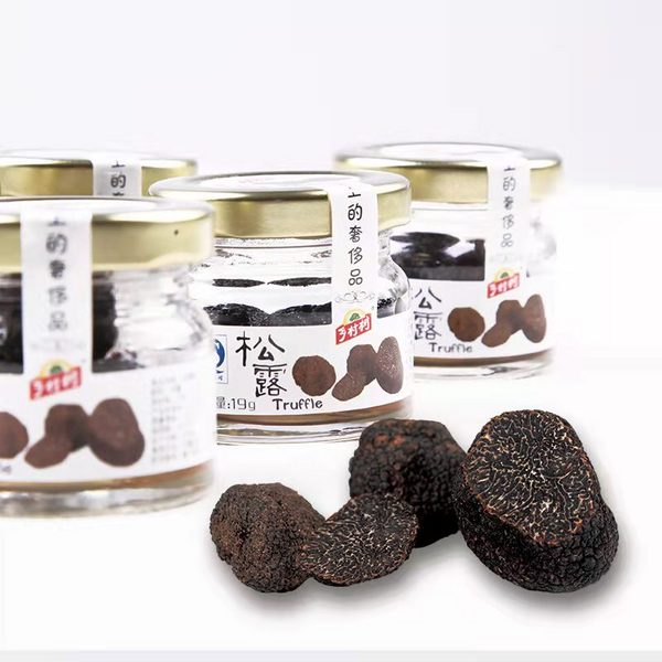 松露19g