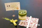 年輪