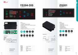 冷柜系列 YS304DIS/ZQ201