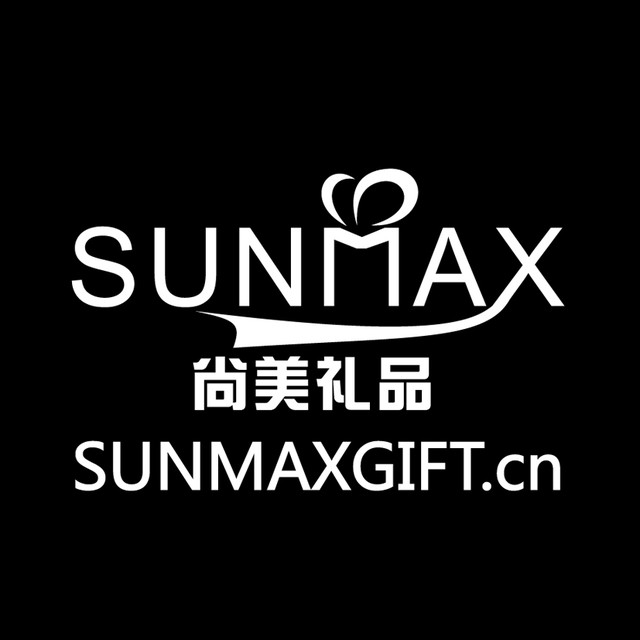 东莞市尚美礼品有限公司