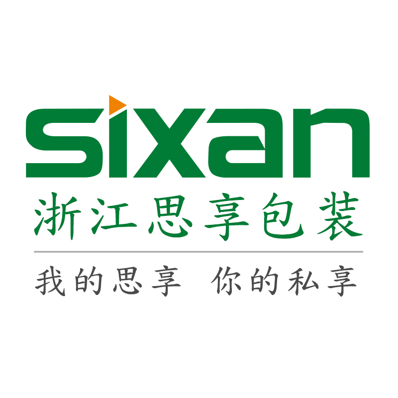 浙江思享包装有限公司