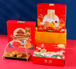 中秋21cm天地盖纸盒