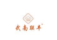 常州联丰生物工程有限公司