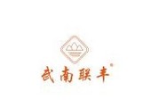 常州联丰生物工程有限公司