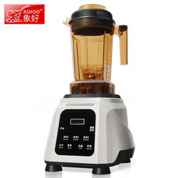 象好萃茶机商用奶茶店奶盖机1.2L破壁料理机多功能粹茶沙冰机