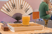 津門煙火