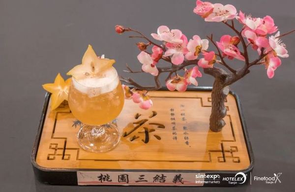 桃園三結(jié)義