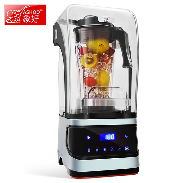 象好2L沙冰机商用奶茶店碎冰机搅拌榨汁机破壁料理机现磨豆浆机