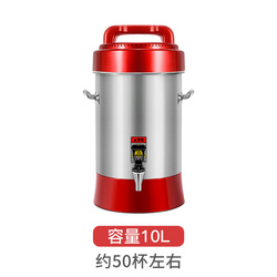 象好商用豆?jié){機大容量全自動漿渣分離早餐店加熱免煮五谷打漿機
