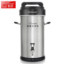 22L大型商用豆?jié){機早餐店用磨漿全自動現(xiàn)磨飯店米漿打漿機