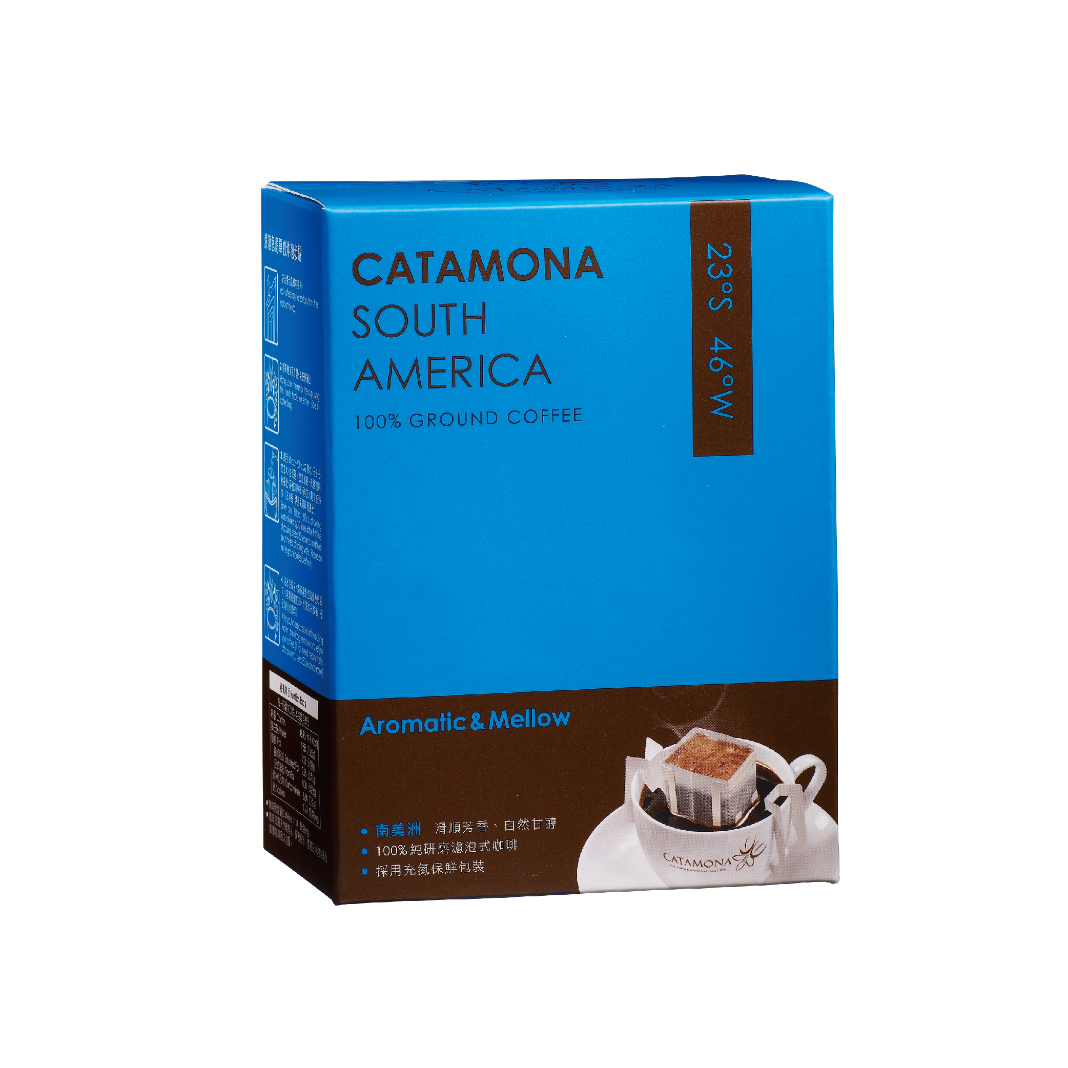 卡塔摩纳滤泡式咖啡（南美洲风味）