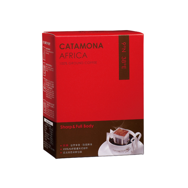 卡塔摩纳滤泡式咖啡（非洲风味）