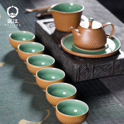 功夫茶具套裝