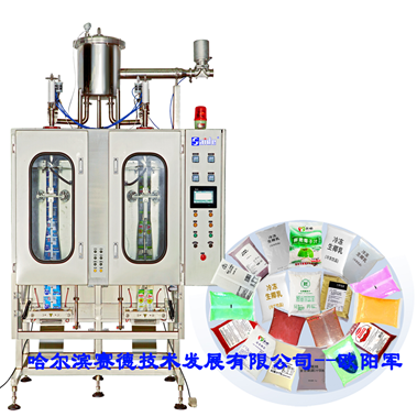 SYB-ⅢSD-Ⅰ型高速雙頭背封全自動包裝機(jī)