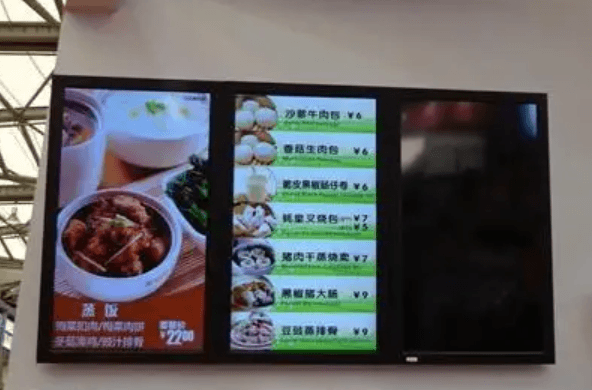 菜单电子显示屏的产品特点主要有哪些内容