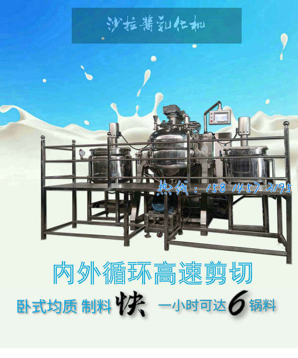 广州市邵峰包装设备制造有限公司 / 汇新（广州）自动化设备有限公司
