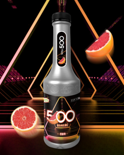 紅西柚維他500