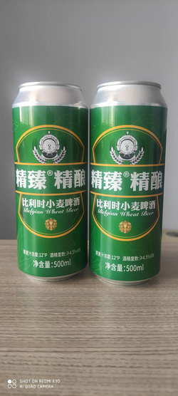 精臻德式小麥精釀啤酒