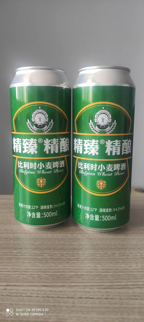 精臻德式小麥精釀啤酒