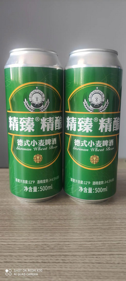 精臻比利時小麥精釀啤酒