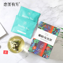 蜜桃烏龍茶