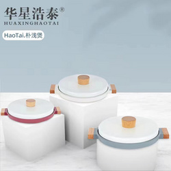 樸淺煲
