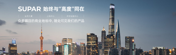 德克环境（浙江）有限公司 