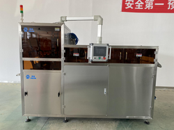 PLBIB-010全自動連體盒中袋灌裝機