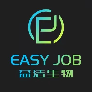 青海益洁生物工程有限公司