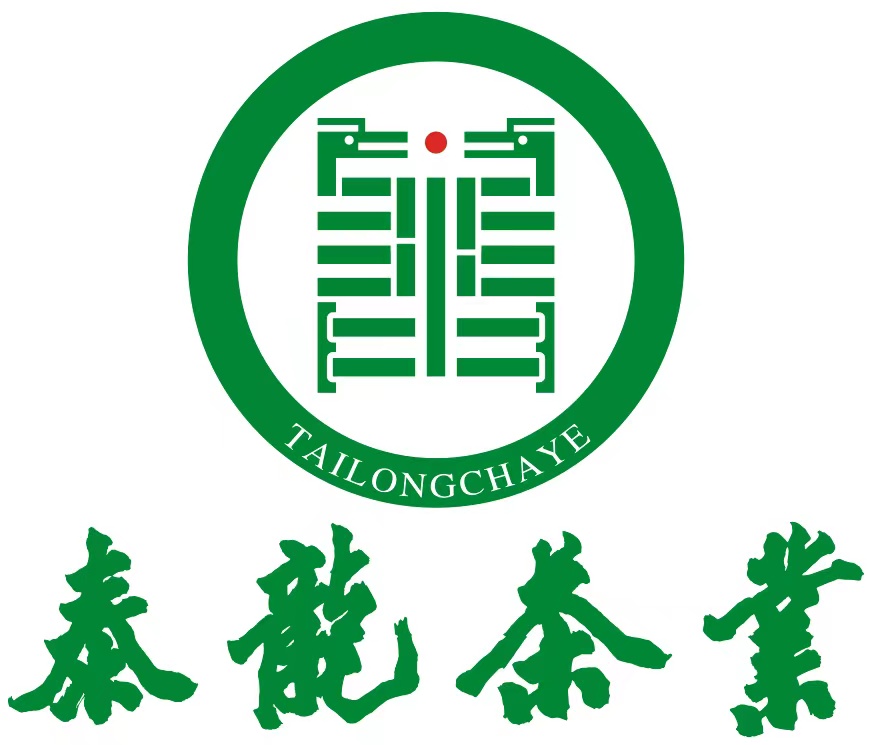 浙江泰龍制茶有限公司