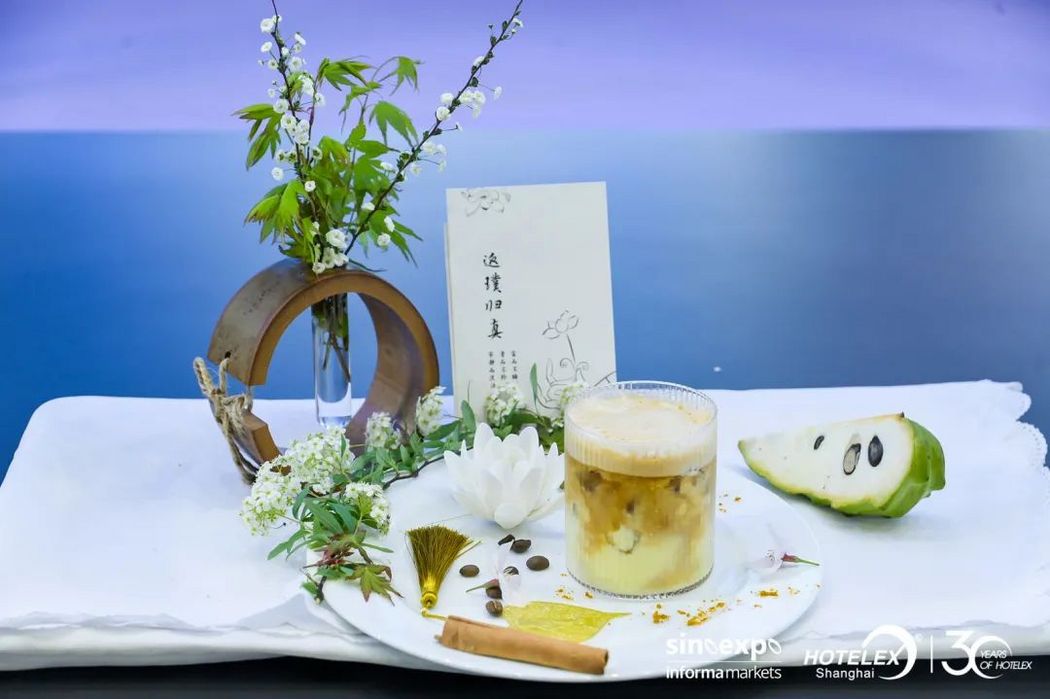 返璞歸真
