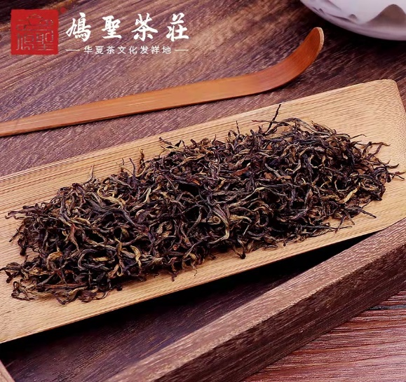 茶葉