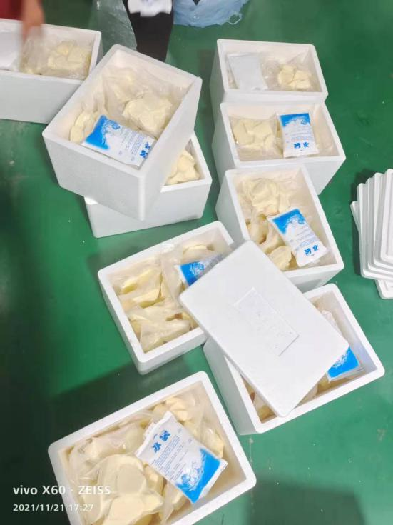 冰凍糯米山藥