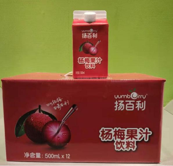 楊梅汁
