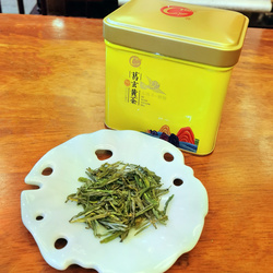 葛玄黃茶