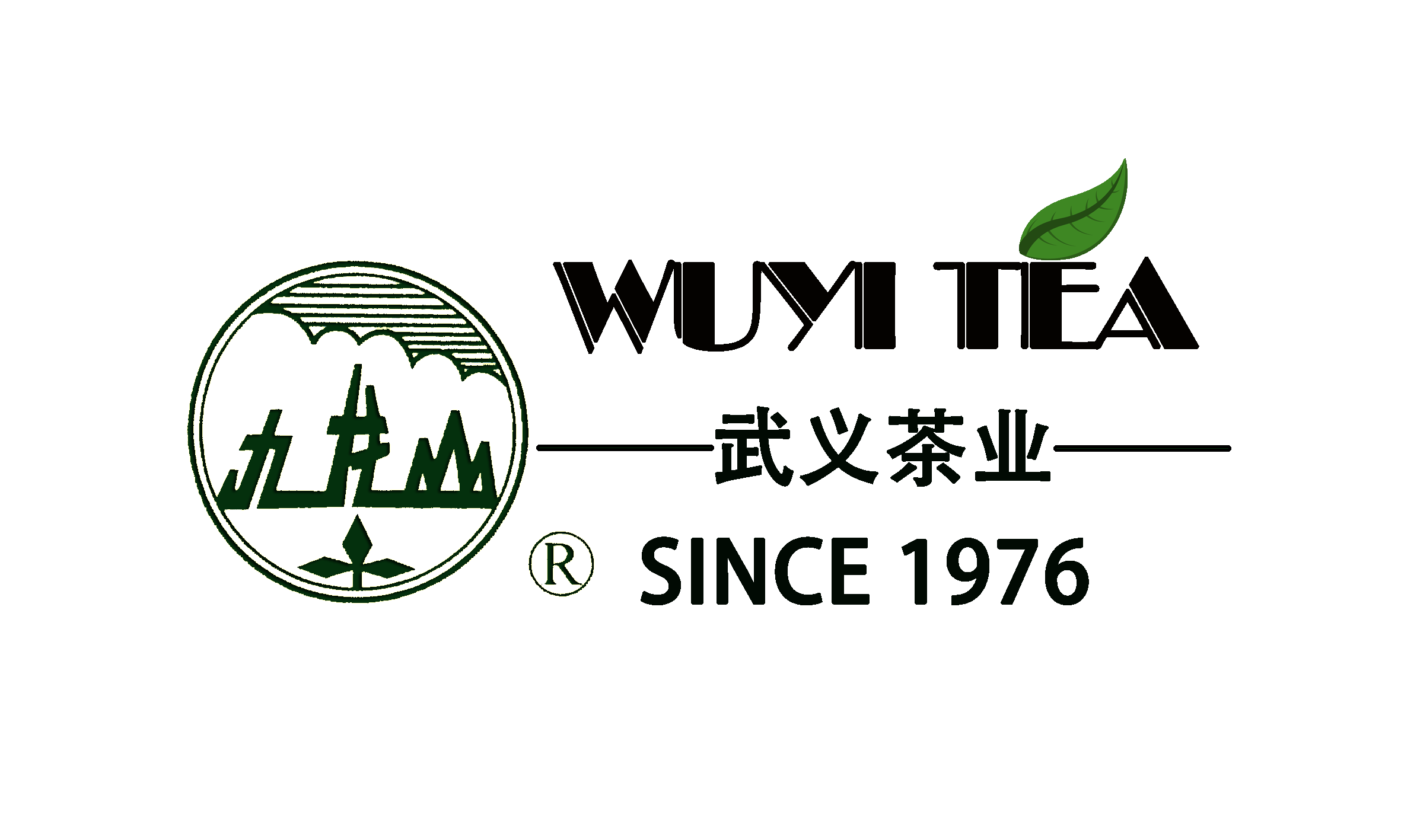 浙江省武義茶業(yè)有限公司