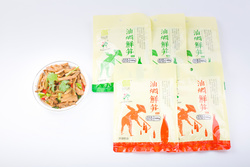 清水筍罐頭