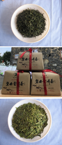 茶葉