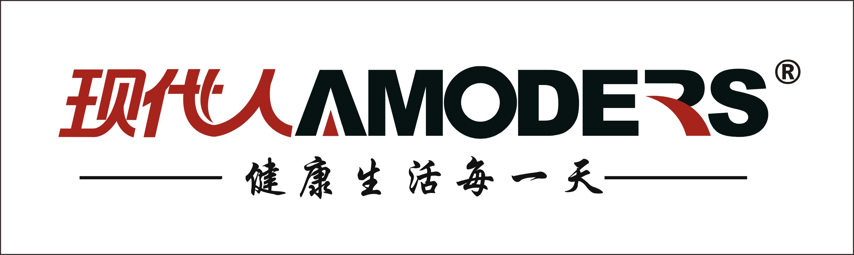 衢州现代炭业有限公司