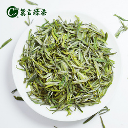 葛玄綠茶