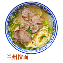 蘭州拉面