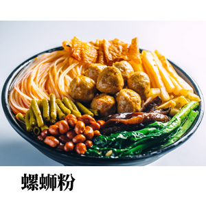 螺螄粉
